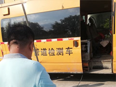 机器人检测管道